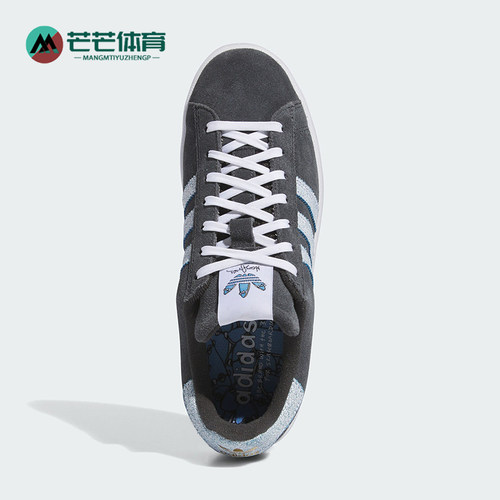 阿迪达斯男女复古休闲板鞋