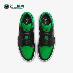 Jordan Low夏季 Nike 553558 Air 男子运动板鞋 065 耐克正品