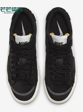 Nike/耐克正品夏季新款开拓者女子运动板鞋FD9858-001