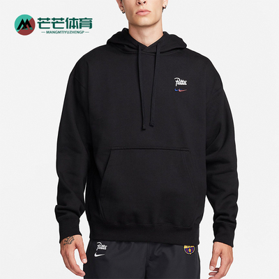 Nike/耐克正品秋季新款男士图案印花休闲运动卫衣FD4147-010