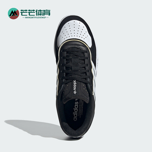 日常透气耐磨板鞋 Adidas 经典 三叶草男女款 JI2555 阿迪达斯正品