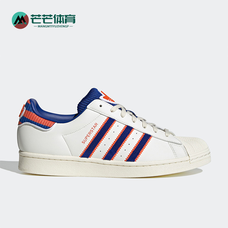 阿迪达斯男女运动休闲鞋