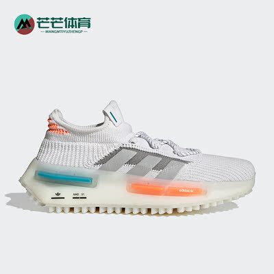 Adidas/阿迪达斯正品三叶草男女运动减震透气跑步鞋FZ5707