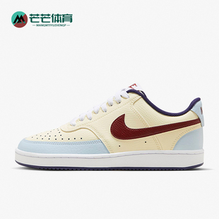耐克正品 FV8114 Court Low女士运动低帮板鞋 161 Vision Nike