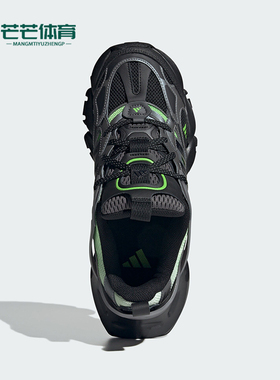 Adidas/阿迪达斯正品新款男女款系带透气跑步鞋JP5764