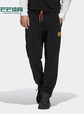 Adidas/阿迪达斯正品三叶草刺绣字母印花男子运动长裤II8481