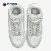 DZ2794 Nike 004 男女同款 运动休闲防滑轻便板鞋 耐克正品 耐磨新款
