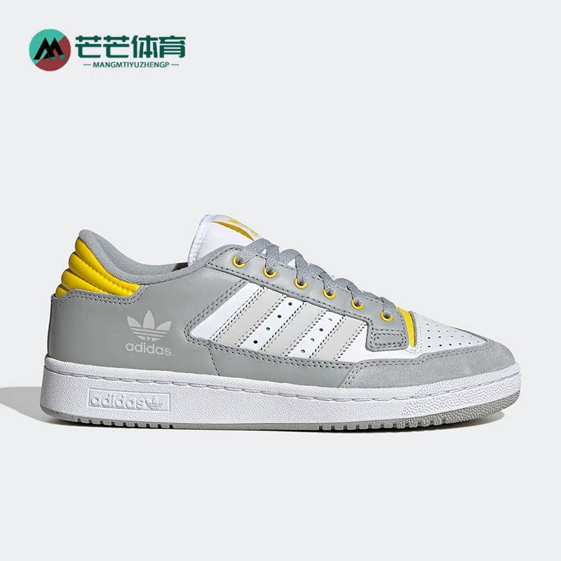 阿迪达斯三叶草男女休闲板鞋