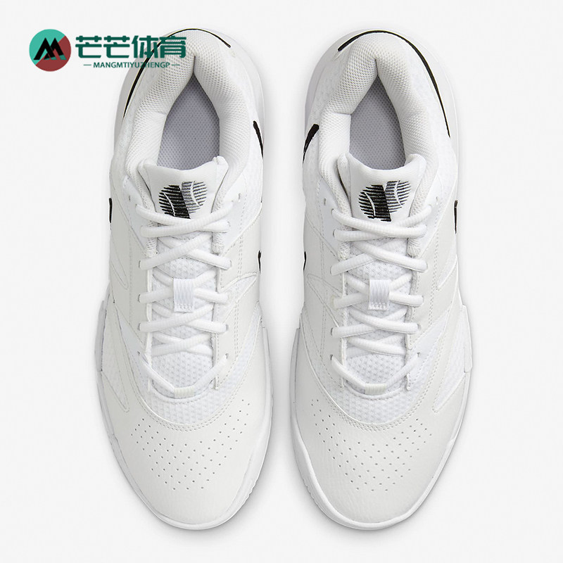 Nike/耐克正品男士网球鞋