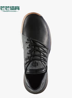 Adidas/阿迪达斯正品新款Harden Vol. 1男子运动篮球鞋CQ1337