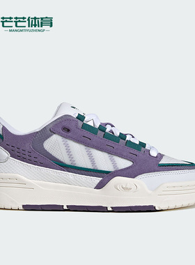 Adidas/阿迪达斯正品夏季三叶草ADI2000男女运动休闲鞋IF0395