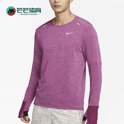 耐克男子加绒保暖跑步上衣