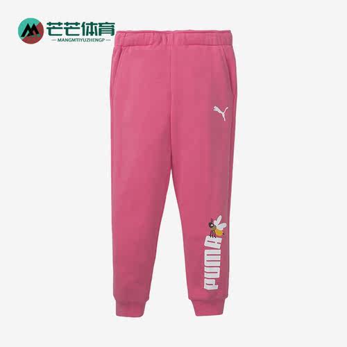 Puma/彪马大童休闲运动长裤