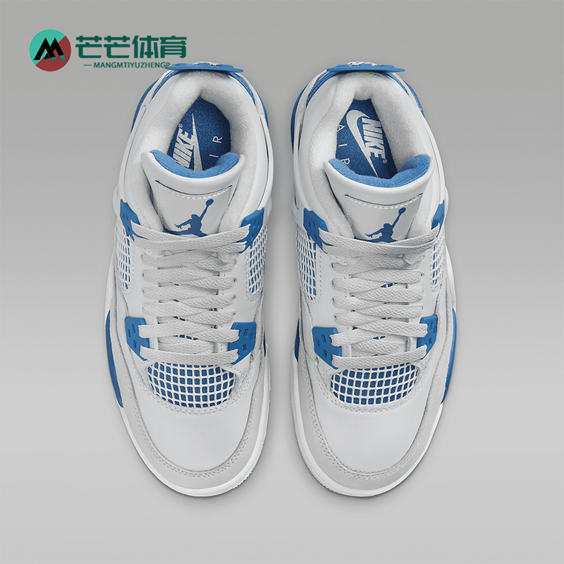 Nike/耐克大童复刻运动鞋