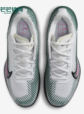 Nike/耐克正品Zoom Vapor 11 HC 女士运动网球鞋DR6965-109