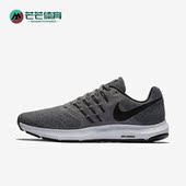 耐克正品 Run Swift男子耐磨轻便运动跑步鞋 Nike 908989 017