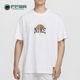 Nike 100 圆领篮球T恤HF6156 耐克正品 CHBL耐高篮球系列男士