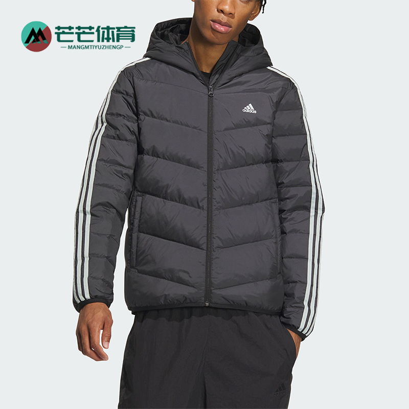 Adidas/阿迪达斯男子连帽羽绒服