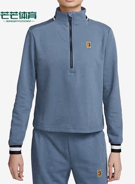 Nike/耐克正品秋季女子新款立领运动拉链休闲卫衣FB4152-491