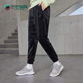阿迪达斯正品 冬季 新款 Adidas 女士休闲运动束脚长裤 IV7567