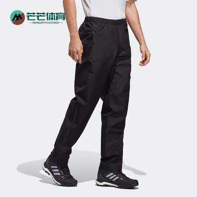 阿迪达斯正品男子长裤