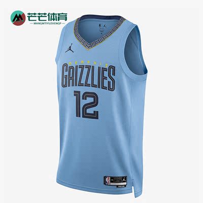 耐克正品无袖男子球衣