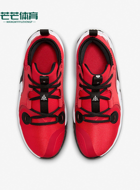 Nike/耐克正品新款GS女子大童耐磨舒适透气运动鞋FB2689-601