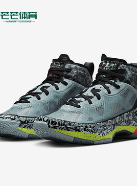 Nike/耐克正品Air Jordan 37 Low AJ37女士篮球鞋DV3142-367