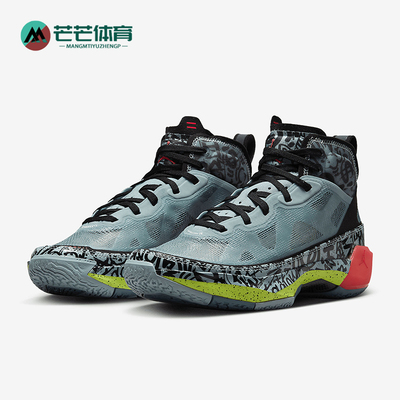 耐克AirJordan女士篮球鞋