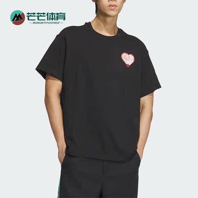 Adidas/阿迪达斯男女款短袖T恤