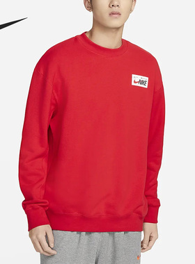 Nike/耐克正品2023新款男子加绒保暖运动圆领卫衣FD4059-657