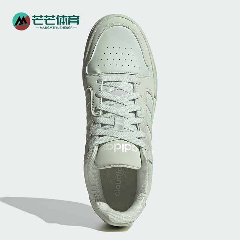 Adidas/阿迪达斯正品ENTRAP男女耐磨透气休闲运动板鞋ID6055
