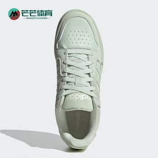 ID6055 ENTRAP男女耐磨透气休闲运动板鞋 Adidas 阿迪达斯正品