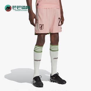 透气休闲运动五分短裤 Adidas 男子时尚 新款 HS5799 阿迪达斯正品