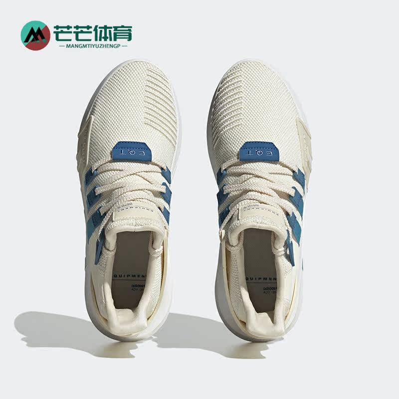 阿迪达斯正品男女休闲鞋