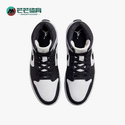 Nike/耐克正品女子板鞋