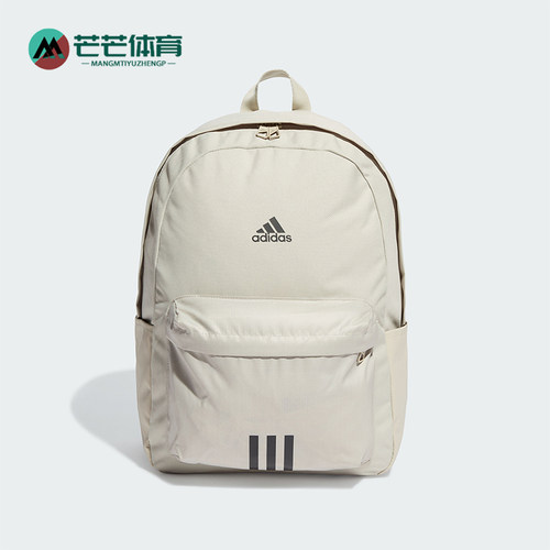 阿迪达斯男女同款时尚潮流腰包