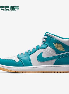 Nike/耐克正品AIR JORDAN 1 MID男士高帮耐磨板鞋DQ8426-400