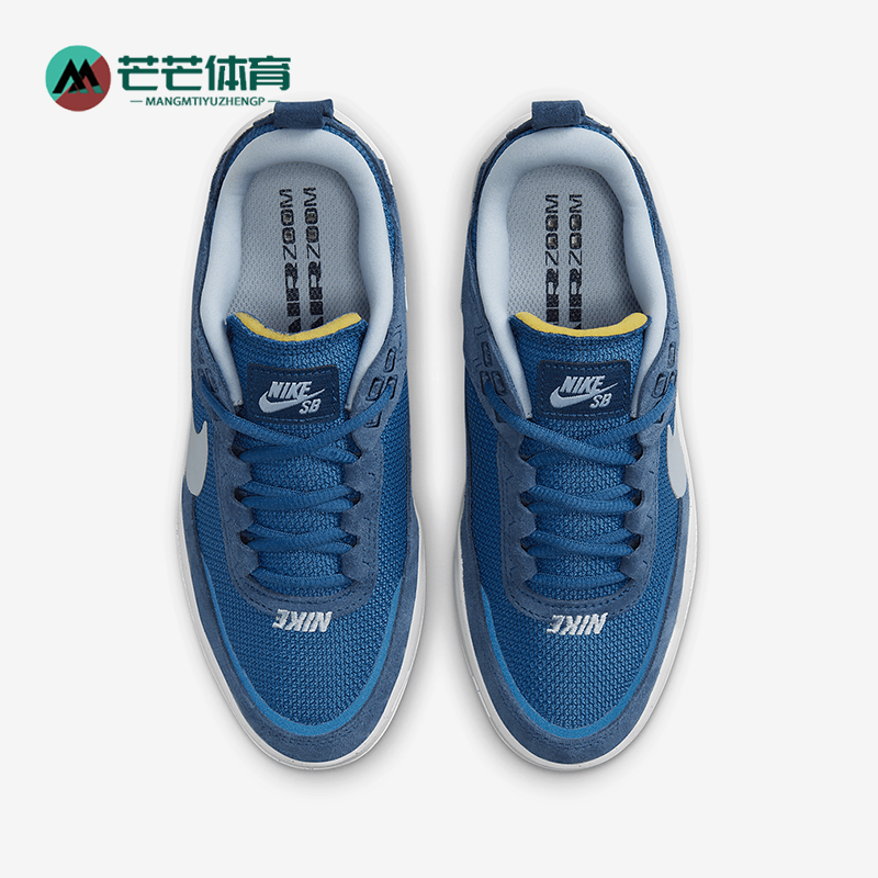 Nike/耐克大童复古休闲滑板鞋