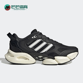 阿迪达斯正品 Climacool vento Adidas 3.0男女休闲鞋 IE7716