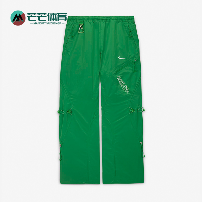 Nike/耐克正品男女宽松长裤