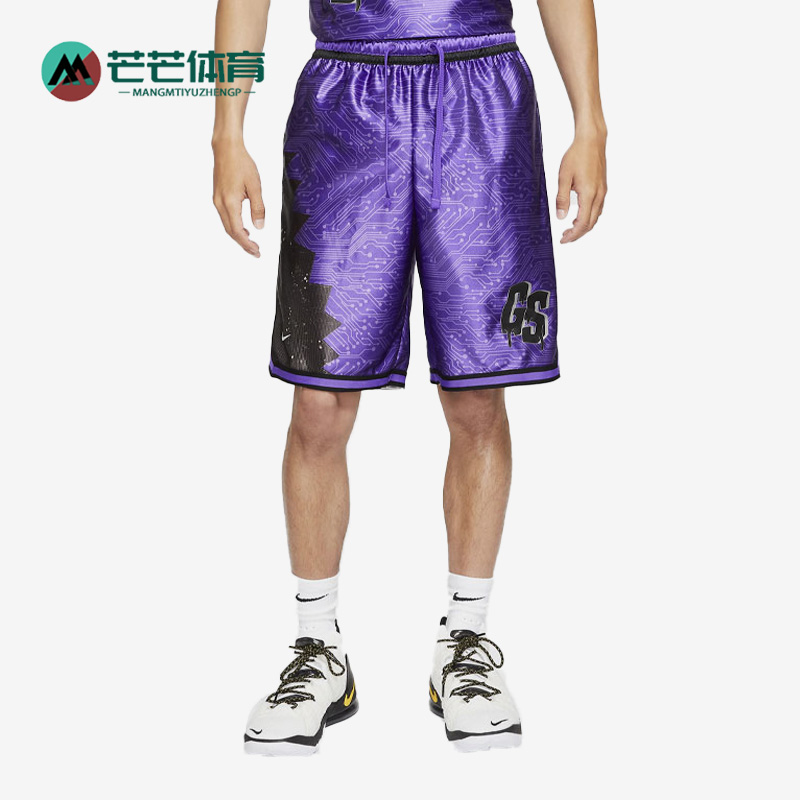 Nike/耐克正品男子短裤