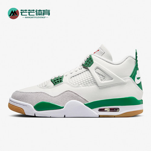 Nike/耐克正品SB Air Jordan 4 AJ4男款缓震运动篮球鞋DR5415-103