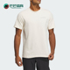 Adidas 上衣IS0287 户外简约透气短袖 阿迪达斯正品 TERREX男士