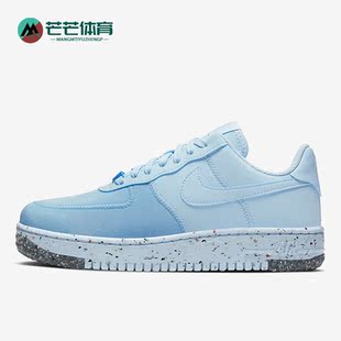 Air Force CT1986 耐克正品 400 女子复古休闲板鞋 新款 AF1 Nike