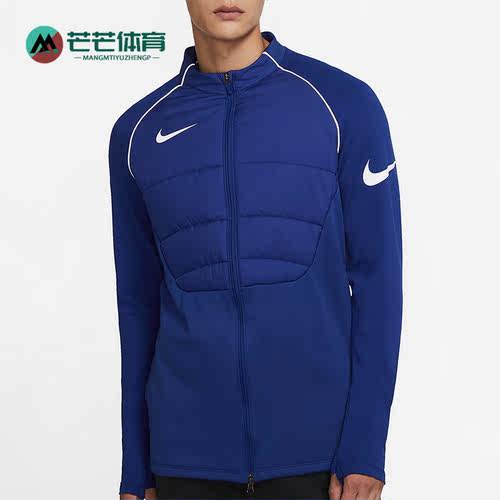 耐克正品男子运动夹克