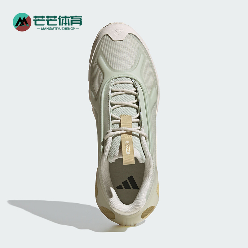Adidas/阿迪达斯正品防滑耐磨新款男女透气厚底运动跑步鞋ID3661