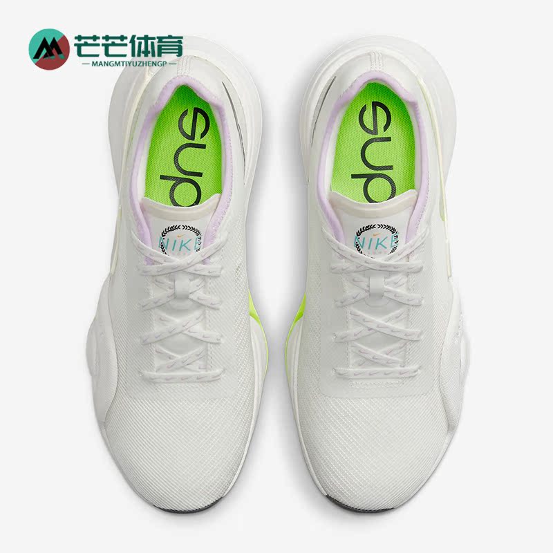 Nike/耐克正品AIR ZOOM SUPERREP 3 PRM女子运动训练鞋DH3389-175