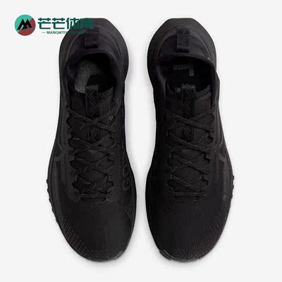 Nike/耐克正品Pegasus Trail 4男士缓震运动跑步鞋DJ7926-008