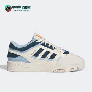 LOW男女低帮板鞋 Adidas STEP 三叶草DROP IF2617 阿迪达斯正品